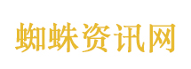 四川多地清理整治不规范地名